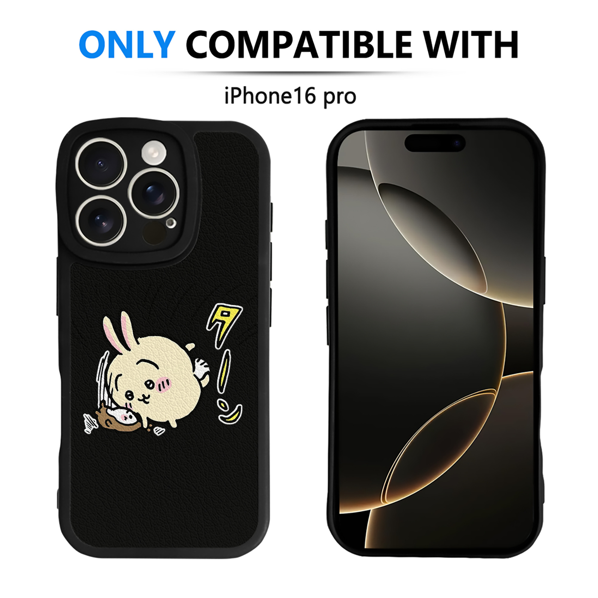 （画像用） ちいかわ うさぎ Chii-kawa usagi 【iPhone 16シリーズ対応】シリコンスマホケース（レザー調） 材質：シリコン